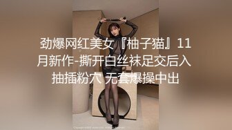 《稀缺重磅✿猎奇私拍》露脸才是王道！京城极品上流外围天使绿茶婊【龚璟璇】与土豪金主们的性事~被大肉棒各种肏 (6)