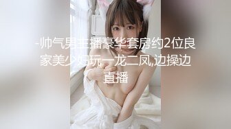 [MP4/500MB]魔手外购最新《疯狂抖音》8(美女美乳秀)2