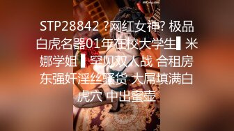 火爆丰满人妖和骚妇猛男无缝对接爱爱美乳穿环吃起来更加刺激兴奋肉体连连操三明治就是爽