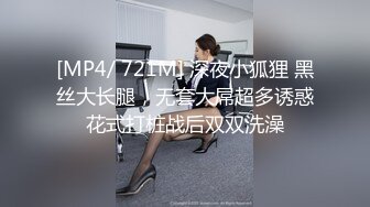 玉林仔撩妹