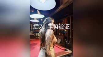 杏吧 三千网约极品兼职美乳学生妹 马超