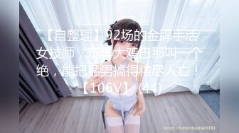 后入老婆的