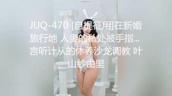 牛仔短裤腿上纹身大奶妹，穿上全套情趣装继续第二炮，掰穴舔逼足交调情，特写进出狂操 (1)