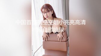 [MP4]想吃棒棒糖圆润大屁股美臀少妇LQ啪啪，舔屌乳交白丝高跟鞋翘起屁股，第一视角后入撞击肥臀，开档黑丝短裙骑乘揉捏