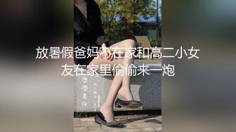 (HD1080P)(REAL)(xrl00037)綺麗なS嬢を逆転拘束してバイオレンスイラマから大満足膣穴交尾へ・・3