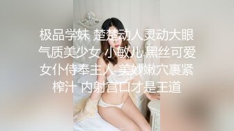 情色主播 俏欢喜_啪啪 (2)