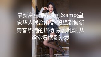 性瘾少女，喜欢扣