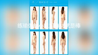 【新片速遞】&nbsp;&nbsp; 【极品❤️窈窕御姐】圆润蜜乳气质美女居家自嗨 女上位M腿抽插阳具 高潮喷汁优美弧线 羞耻又色情 浆液泛滥成灾[655MB/MP4/35:52]