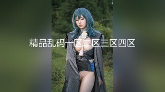 【新片速遞】 ✿网红女神✿ 最新极品嫩鲍超人气网红女神▌柚子猫▌发情美少女格温 欲求不满施展嫩穴技巧 性感淫纹榨汁颜射[1.15G/MP4/22:27]