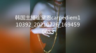 明星颜值尤物御姐【南理香】早上起床就被当成储精器了，你们眼里的女神私下其实是个求草的反差婊母狗 (1)