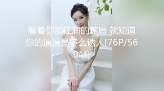 ✿绿奴NTR淫妻✿淫妻博主『cuckoldroxy』亲眼看着自己老婆的逼变成别人鸡巴的形状亲自开车送老婆去挨操绿奴的福音1