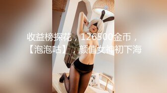 [MP4/ 371M] 漂亮美女 早晨起床打一炮 被无套输出 内射 奶子大 鲍鱼肥