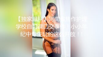 【新速片遞】&nbsp;&nbsp;Pornhub火辣九头身网黄Candy Love上帝视角视频剪辑集锦[189MB/MP4/11:11]