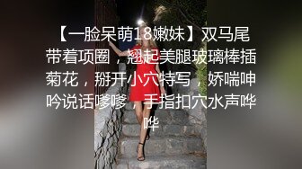 [MP4/ 1.03G] 健身小骚货，约炮猛男老外，大屌插小嘴，骑乘位抽插，撑爆小骚逼，仰视特写抽插，操完玩道具