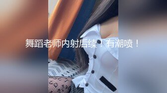 360摄像机偷拍-浴后露女乃露毛