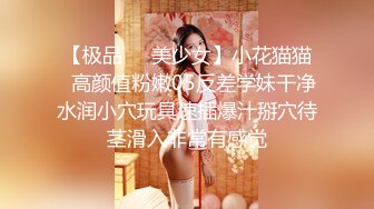 [MP4/2.48G]长腿女神被干了！【土豆好难受】两个骚货精彩双飞大战