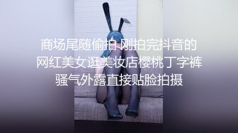 情趣炮友被我操爽了