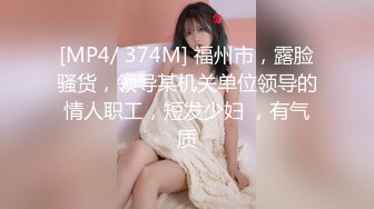 【新片速遞】&nbsp;&nbsp; ❤️❤️高颜值在校女大学生身材也好 全裸自慰至失禁潮贫 阳台裸露~喷尿~女上侧入无套啪啪内射中出 [2.33GB/MP4/02:10:00]