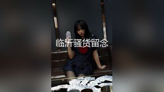 小美妖 Ts ·gg-1207 ❤️ · 枪碰枪，菊花就开花，自慰射精，浴室大战 14V合集 ！ (3)