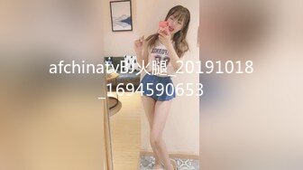 风情乳娘手感如酸奶般美味的乳房，软软又饱满的大胸