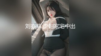 【极品萝莉❤️完美露脸】调教02年母狗『沈峤大人』最新福利私拍 02年皮肤白净水嫩极品萝莉主动找调教 高清1080P版