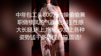 【极品反差婊】农村土炕操轻熟女人妻，真tm会叫床，叫声诱人，无套狂艹内射，特写怼脸、内射流精画面！ (1)