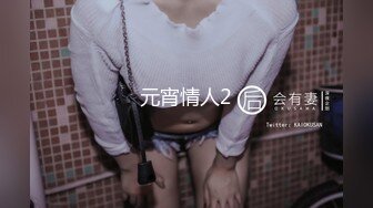 武汉洪山万科广场女子裸奔1