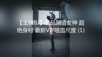 极品美少妇欠了巨债无力偿还被_债主约到酒店用肉体来偿还 (2)