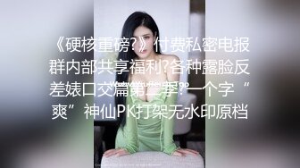 探索全新敏感带 色女速成计画-林思妤