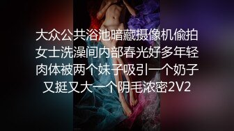 2024年6月，南韩平面模特，【Aekyuni】，罕见大尺度自慰流出，粉嫩的无毛逼，特写给大哥们