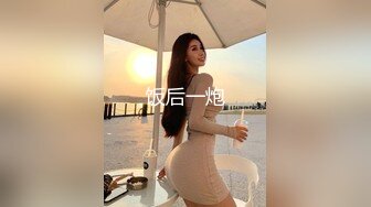 黑丝吊带美少妇，手指抠逼，露脸口交，口爆一嘴