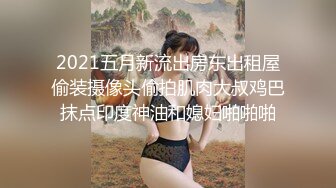 高清广角全景近距离观摩多位少妇的极品美鲍〔第二季〕（3）