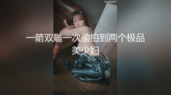 惊艳✅网红》露脸才是王道！万狼求购Onlyfans大奶风情万种顶级身材女神olive私拍极品正宗一线天馒头B撸点很高 (12)