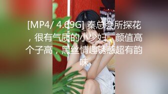 360摄像头酒店偷拍 豪华豹纹房系列 偷拍各种小情侣夫妻性爱啪啪合集【60v】 (19)