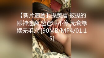 [MP4/515M]5/9最新 甜美少女红唇小舌头吃屌炮友操逼不够爽跳蛋自慰VIP1196