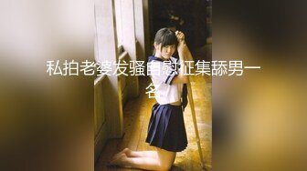 天美传媒TMW233收留逃家女孩