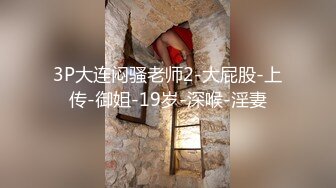 海角大神??乱伦侄女后续1，剃了毛的小侄女酒店干到颤抖