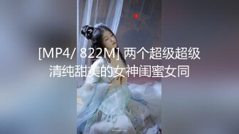 顶级尤物，这么漂亮这么好的身材，穿上自带的情趣网袜