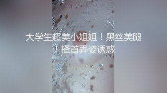 陆萱萱 性感白色连衣短裙 性感浅紫色内衣 柔美的身姿妖艳动人 样貌多姿撩人心怀[80P/131M]