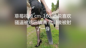 白金泄密流出❤️济南某高校高颜值美女李金梦与大屌男友做爱室友旁边拍摄忍不住一块下场3P