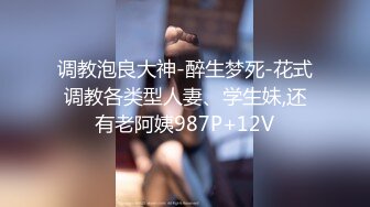 人妻母狗激情4P，全程露脸伺候3个大鸡巴，吃着鸡巴让小哥舔着奶子逼逼也被玩，又草嘴又草逼爽到极致高潮