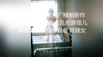 原创不给码气人吧