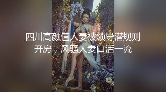 STP22296 【最美??极品名器】全网最嫩最粉〖白虎萝莉酱〗见识真正的极品名器美穴 近距离玩弄超极品白虎蝴蝶逼 天花板级享受