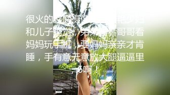 约操肉肉身材外围妹子，推到扒开内裤舔逼，圆润大肥臀骑乘位，后入撞击深插