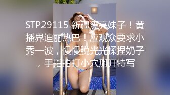 后入老婆，高潮并内设