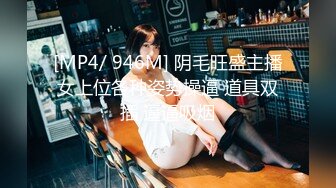 核弹！一群小女孩被干了~20小时~【同学双倍快乐】三飞，男主睡着了，女的偷偷把他舔硬，真TM会玩