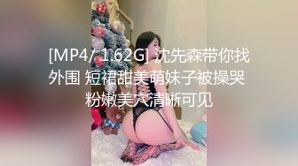 [MP4]STP27421 新人美女下海！和炮友操逼大秀！浴室洗澡&nbsp;&nbsp;抓起大屌吸吮 翘起蜜桃美臀 扶着洗手台后入 VIP0600