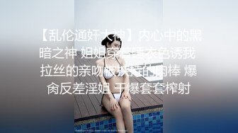 【萝莉猎手❤️大神】唐伯虎✿ 极品学妹诱人油亮丝袜 越性感逼越遭罪 调教深喉 特写肉棒攻击鲜嫩美鲍 真宠粉啊