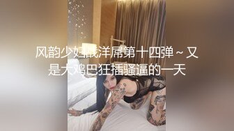 丰满美女让我使劲操她