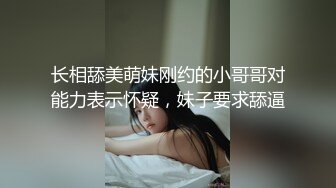 大奶黑丝少妇上位全自动 这种丰腴白嫩身材的轻熟女操着特带劲 大奶子 无毛肥鲍鱼